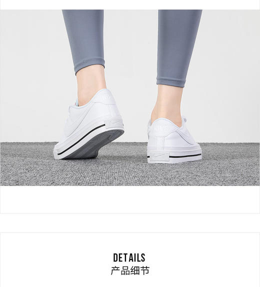 耐克（NIKE） 板鞋女鞋板鞋2022冬季低帮运动鞋轻便透气休闲鞋 店长推荐款DH3161-101 商品图1