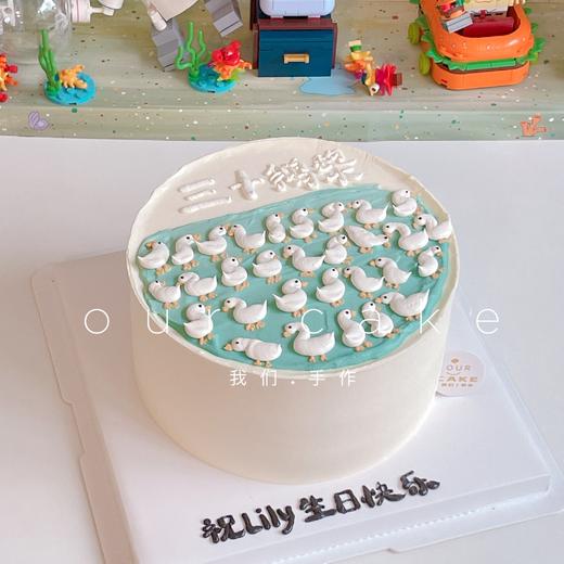 鹅鹅鹅好多鹅蛋糕-低糖处理无添加 商品图2