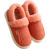 室内包跟加厚毛毛保暖，居家条纹防滑软底家居棉拖鞋HL-0157 商品缩略图0