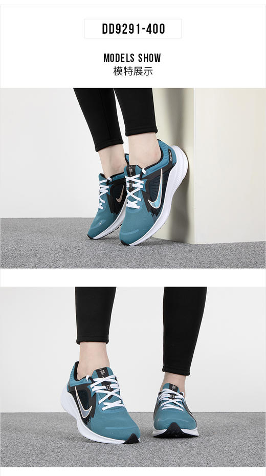 耐克（NIKE）女鞋 冬季新款运动鞋训练健身缓震耐磨休闲鞋跑鞋透气轻盈跑步鞋 DD9291-400 商品图0