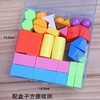 小卡尼小学生几何体全套教具数学用品正方体认识立体几何图形模型学具盒 商品缩略图3