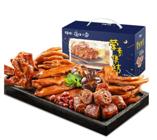 【年货节】百草味 卤味大礼包510g 荤素集结鸭脖肉类零食熟食休闲小吃充饥夜宵整箱 商品图0