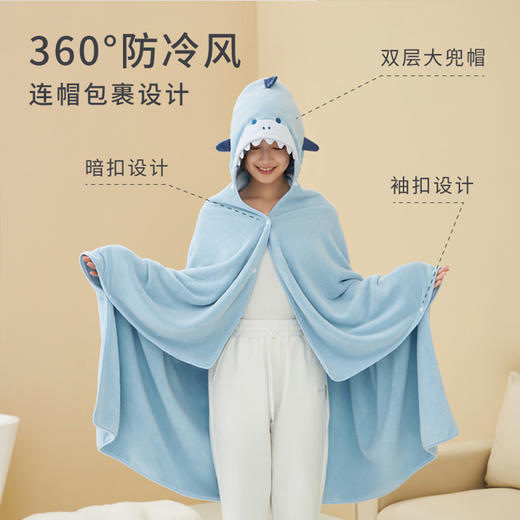 三利连帽休闲毯夏季披肩午睡毯珊瑚绒空调毯午休毯子办公室小毛毯 商品图2
