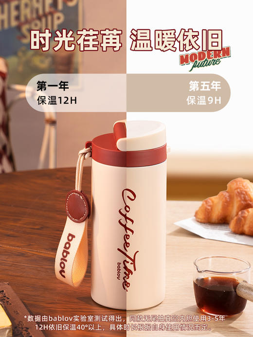 bablov咖啡杯女生保温杯随行便携高颜值水杯大容量杯子 商品图4
