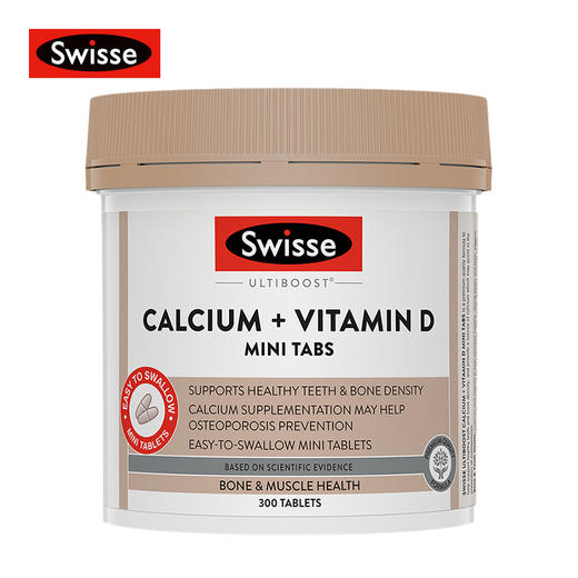 澳洲Swisse 成人mini钙+维生素D 300粒 商品图0