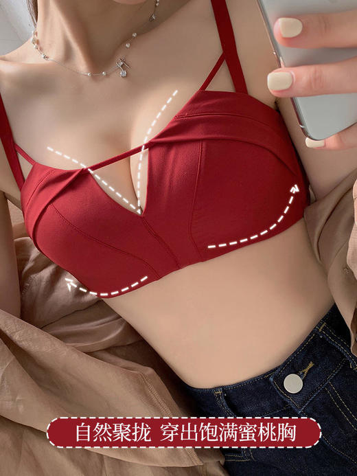 【买一送一！】新款生肖本命年性感内衣小胸聚拢显大调整型薄款胸罩收副乳上托无钢圈文胸套装 商品图2