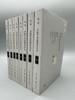 《中国学术思想史论丛》，全8册，钱穆著，三联书店2019年版，定价331，售价139元，品相9成。
  商品缩略图0