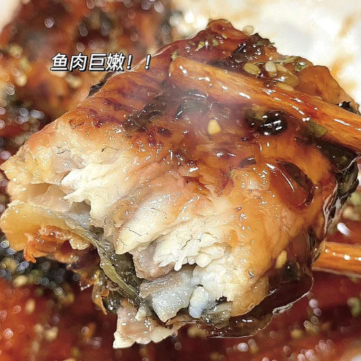 日式蒲烧鳗鱼 商品图1