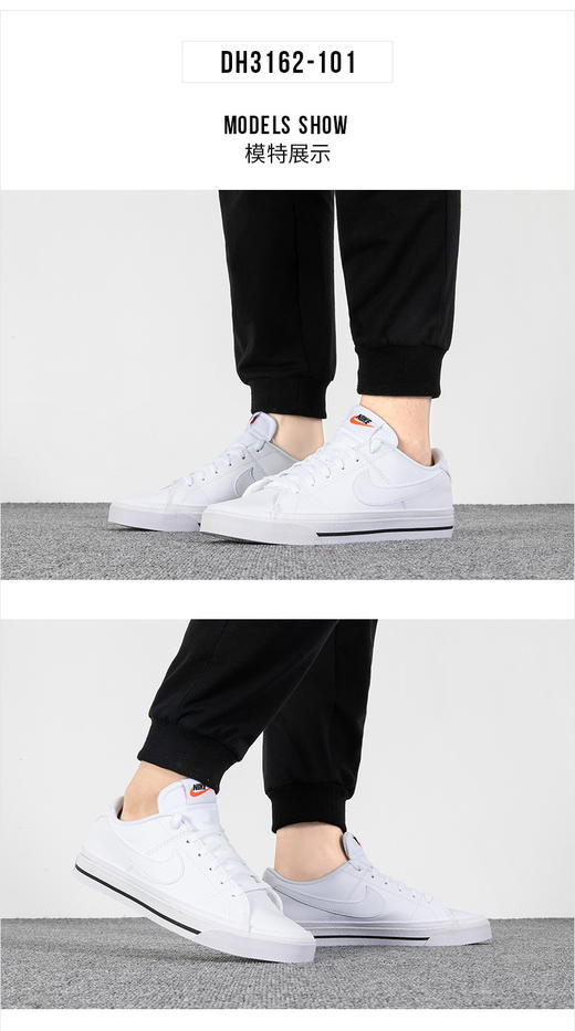 耐克（NIKE）旗舰男鞋板鞋 秋季新款运动鞋低帮轻便透气休闲鞋时尚小白鞋复古滑板耐磨帆布鞋子 DH3162-101/ 商品图0