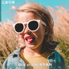 【618特惠-送户外收纳袋+紫外线测试卡+眼镜布】美国Real Shades炫酷系列儿童太阳镜 商品缩略图0