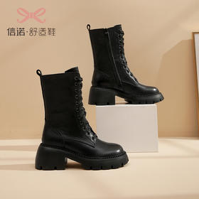 信诺头层牛皮马丁靴女2022新款冬季加绒保暖中筒靴英伦风女士棉鞋22M111-16