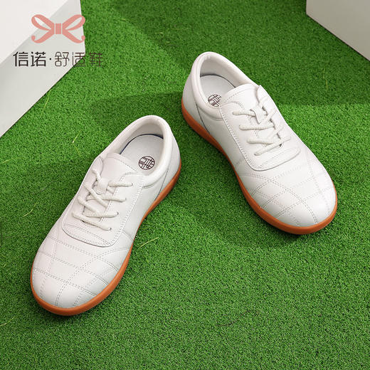 信诺头层牛皮透气太极鞋男女春秋款真皮功夫鞋散步中老年白色皮鞋23C1666-2 商品图1