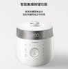 CUCKOO福库电饭煲 不仅颜值高 煮出来的饭是真香 还智能多功能 煮饭锅 小白和小红都有 正关进口  |百里居 商品缩略图0