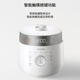 CUCKOO福库电饭煲 不仅颜值高 煮出来的饭是真香 还智能多功能 煮饭锅 小白和小红都有 正关进口  |百里居