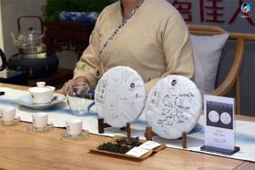 品鉴会︱第19期：曼松·困鹿山——皇家指定贡茶，风味如何，你更偏爱谁？