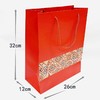 新年礼品袋国潮手提袋红色喜庆中国风过年春节送礼回礼包装袋手挽纸袋礼品袋1个 商品缩略图1