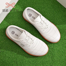 信诺真皮男士太极鞋头层牛皮春秋款透气散步鞋子平底练功鞋运动鞋23C1655-2