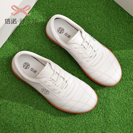 信诺真皮男士太极鞋头层牛皮春秋款透气散步鞋子平底练功鞋运动鞋23C1655-2 商品图0