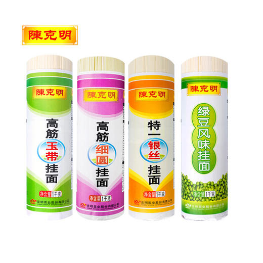 陈克明香菇风味挂面【1kg】 商品图2