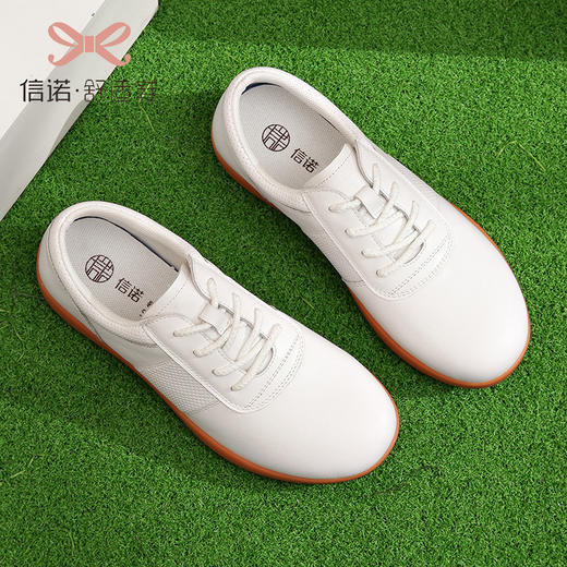 信诺真皮女士太极鞋头层牛皮春秋款透气散步鞋平底练功鞋女运动鞋23C1666-3 商品图2