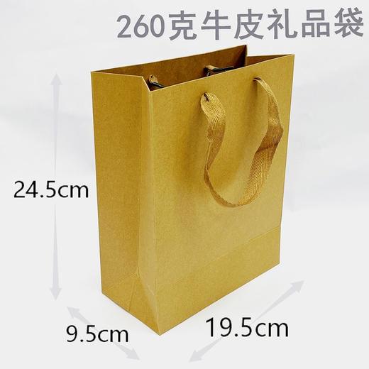 牛皮纸礼品袋260克加厚手提纸袋手挽礼物袋简约商务送礼黄色礼品袋1个 商品图5