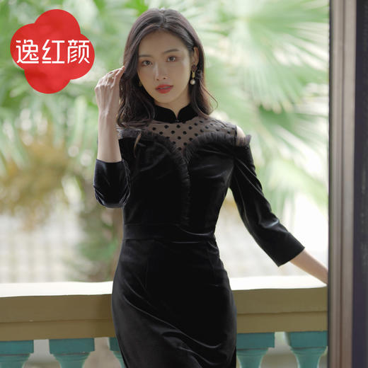 逸红颜春季新款女装春晥晚黑色新款连衣裙女丝绒连衣裙女长袖波点 商品图2