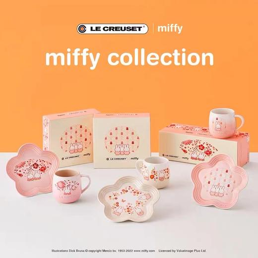 【6F】LE CREUSET酷彩X米菲限量联名炻瓷花形盘马克杯套装 商品图0