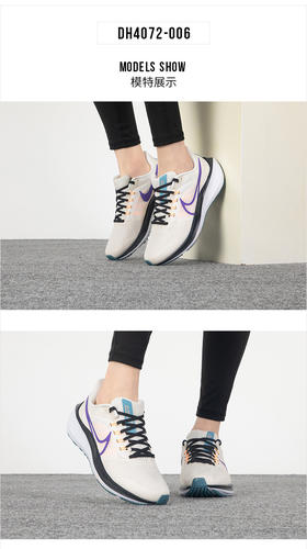 耐克NIKE女子跑步鞋气垫AIR PEGASUS 39运动鞋DH4072-006