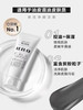 资生堂 UNO吾诺男士碳活净活洁面130g （26年12月） 商品缩略图1
