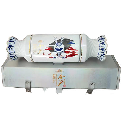【预售3-4天发货】金沙 天天添蜜 兔年生肖酒 1.5L酱香型白酒 商品图1