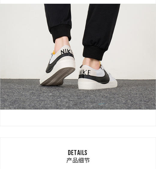 耐克NIKE 男子 板鞋 经典 百搭 BLAZER LOW '77 JUMBO 运动鞋 DN2158-101 商品图1