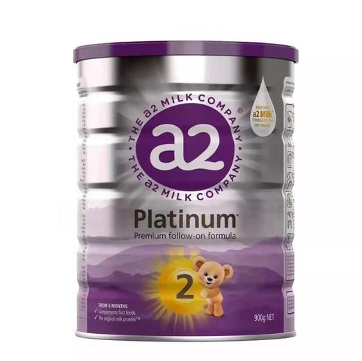 【品牌直供】澳洲a2 Platinum白金2段900g（新效期6罐装） 商品图0