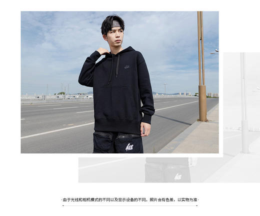 NIKE Nike耐克卫衣男春秋新款运动服休闲加绒保暖连帽套头衫 DA0024-010 商品图1