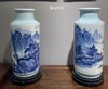 青花山水赏瓶系列 商品缩略图0
