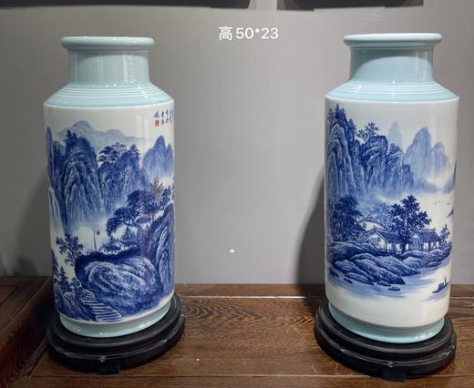 青花山水赏瓶系列 商品图0