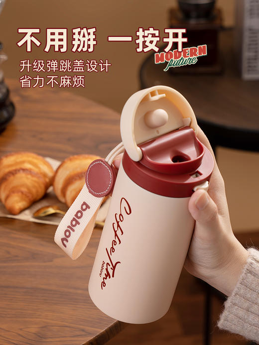 bablov咖啡杯女生保温杯随行便携高颜值水杯大容量杯子 商品图5