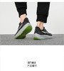  Nike耐克飞马39男鞋跑步鞋AIR ZOOM PEGASUS 39运动鞋 DO7625-002 商品缩略图1