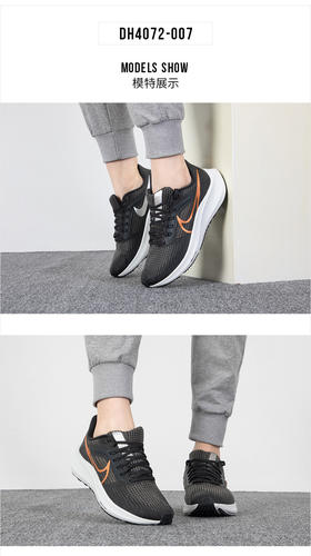  NIKE耐克飞马39女鞋跑步鞋AIR ZOOM PEGASUS 39运动鞋 DH4072-007