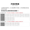 耐克（NIKE）女子舒适轻便透气百搭时尚健身运动鞋 DM7590-100 商品缩略图3