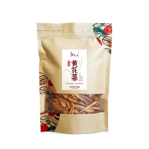 悦意干黄花菜200克/袋 生态种植 自然日晒 无硫熏 商品图1