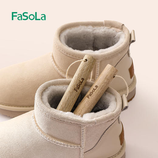 FaSoLa天然香樟木圈樟脑丸衣柜防霉防潮除味防虫防蛀家用 商品图4