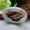 派瑞翡翠 翡翠手镯 糯种 飘花 商品缩略图3