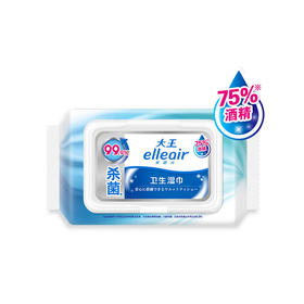 Elleair卫生湿巾无酒精型20片
