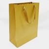 牛皮纸礼品袋260克加厚手提纸袋手挽礼物袋简约商务送礼黄色礼品袋1个 商品缩略图1