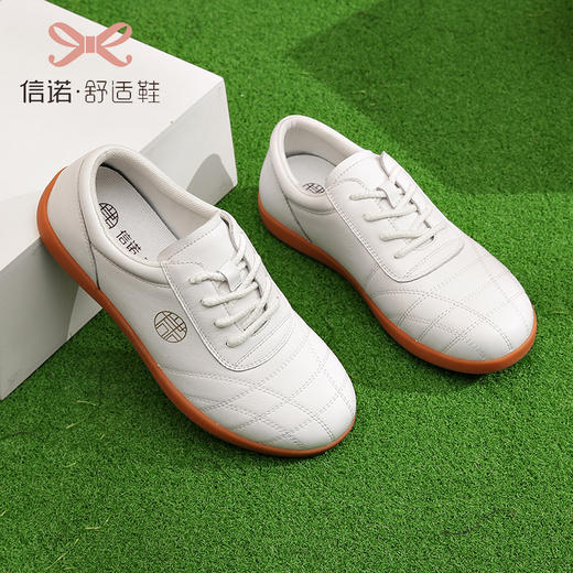 信诺真皮男士太极鞋头层牛皮春秋款透气散步鞋子平底练功鞋运动鞋23C1655-2 商品图2