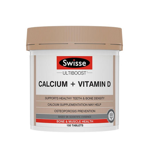 澳洲本土 · swisse钙+VD Bioisland孕妇藻油｜澳洲直邮 商品图0