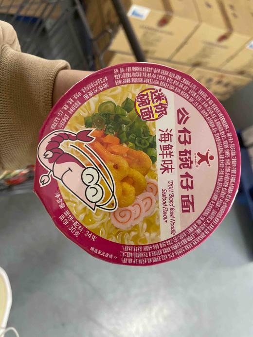 公仔碗仔面盒装34g 海鲜味 商品图0