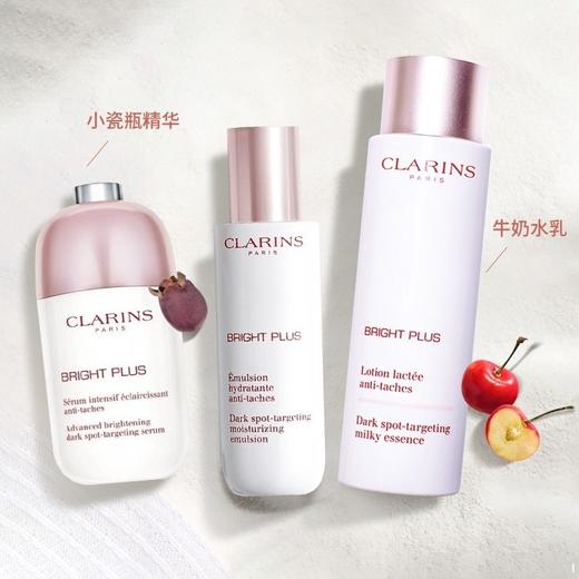 法国 Clarins娇韵诗 清透焕白淡斑3件套 套盒（牛奶清爽水200ml+光芒小瓷瓶50ml+淡斑乳液75ml) 商品图5