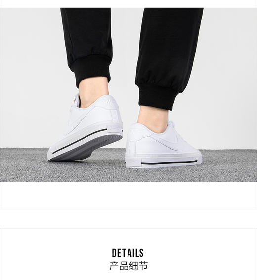 耐克（NIKE）旗舰男鞋板鞋 秋季新款运动鞋低帮轻便透气休闲鞋时尚小白鞋复古滑板耐磨帆布鞋子 DH3162-101/ 商品图1