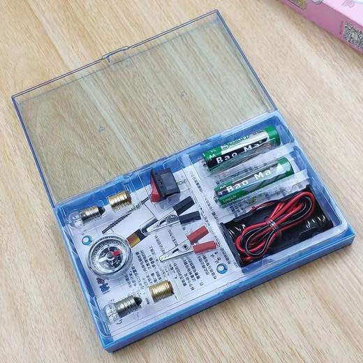 科学小实验物理电路套装简单小制作小学全套四六年级DIY灯泡器材 商品图2
